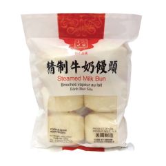 (B-26)Steamed Milk Bun(6pc/bg)