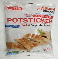 (Wei-Chuan)PotSticker Pork&Vege(8x32oz/cs)