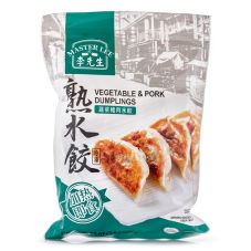 (Master Lee) Pork&Vege Dumpling 12x32oz/cs