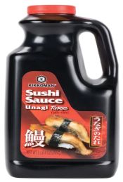 (Kikkoman) Sushi/Eel Sauce 5LB/jar