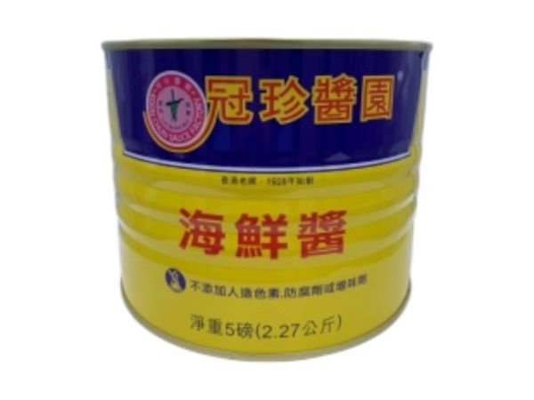 KC Hoisin Sauce 6cn/cs