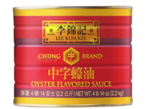 (LKK)Chung Brand Oyster Sauce(6x4lb/cs)