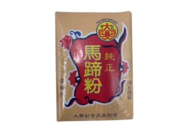 Waterchestnut Powder 1lb/box