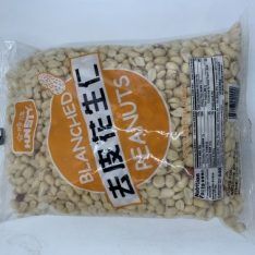 Peanut 5lb