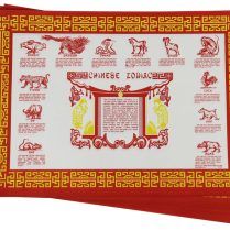 Chinese Zodiac 700pc/cs