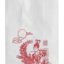 (Kari-Out)1lb-Glassine Bag(1000/bx)