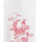 (Kari-Out)2lb-Glassine Bag(1000/bx)