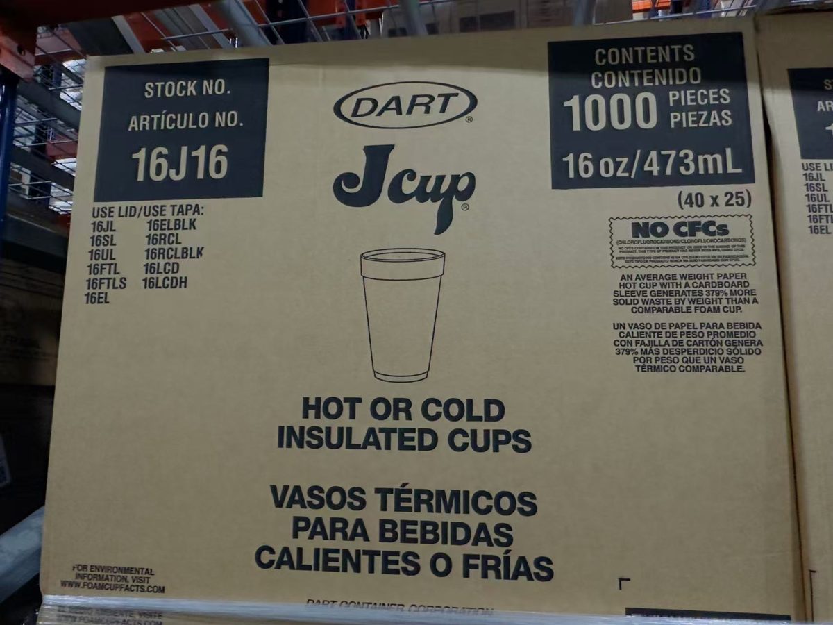 16oz(16J16) Dart Cups 1000pc