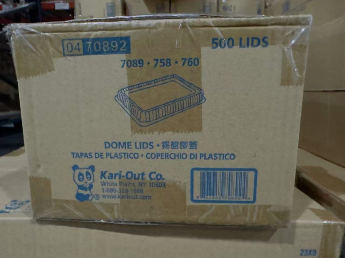 (Kari-Out)70892-Lid(500pc/cs)