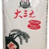 Lucky Rice(50lb)-L.Grain