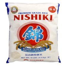 Nishiki Rice(50lb)-M.Grain
