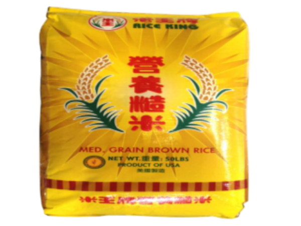 (Rice King)Brown Rice(50lb)-M.Grain