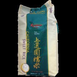 (Wei-Chuan)Lotus Sweet Rice(5lb/bg)