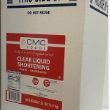 (CMC)Shortening Oil (35lb)