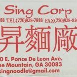 (Dai Sing)(LG)Popular Noodle(20lb/cs)