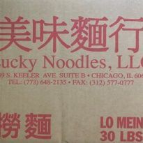 (Lucky)Egg Noodle (5lb/bg)