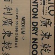 (Baily)Canton Dry Noodle-Medium(6x5lb/cs)