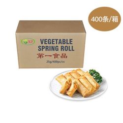 (HF)(400pcx25g/cs)Vege SpringRoll