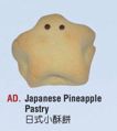 AD8-(ACC)Japanese Pineapple Pastry(50pc)-Cake