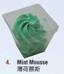 4-(ACC)Mint Mousse(48pc)-Cake